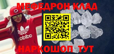 герыч Кандалакша