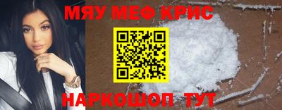 герыч Кандалакша