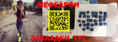 каннабис Камышлов