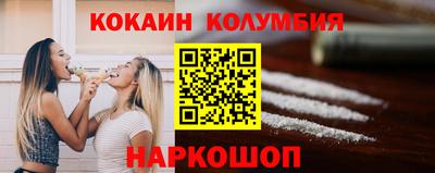 крисы Канаш