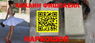 каннабис Камышлов