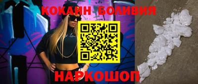 каннабис Камышлов