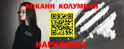 крисы Канаш