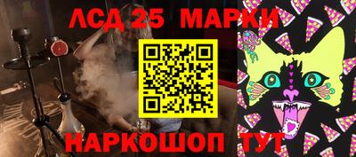 герыч Кандалакша