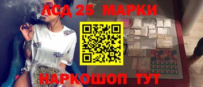 крисы Канаш