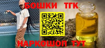 герыч Кандалакша