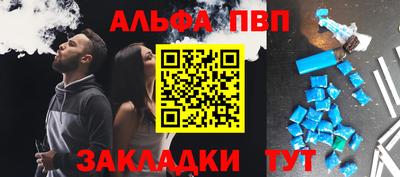 mdpv Кингисепп