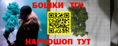 герыч Кандалакша