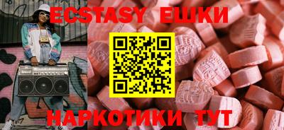 герыч Кандалакша