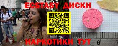 apvp Кимры