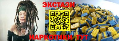 крисы Канаш