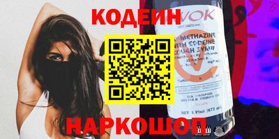 герыч Кандалакша