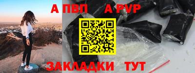 герыч Кандалакша