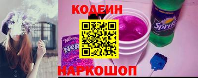 герыч Кандалакша