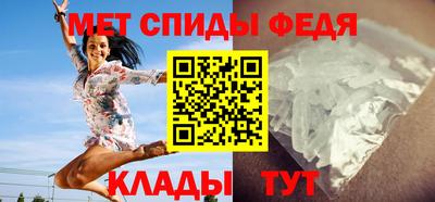 крисы Канаш