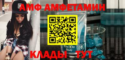 каннабис Камышлов