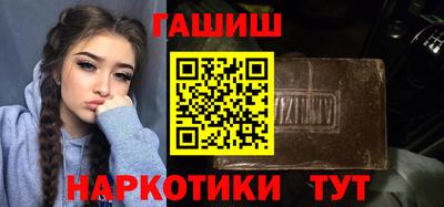 крисы Канаш