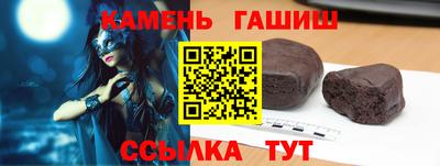 mdpv Кингисепп